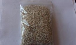 朝阳黑料,揭开真相背后的迷雾